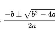 一元二次方程组的解公式（一元二次方程的解怎么算）