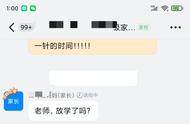 手机被家长关机藏起来怎么找（关机手机被家长藏起来了如何找到）