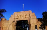 高中学霸的学习方法（大学学霸高中学习方法）