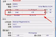 x79主板怎么超频后不开机（x79主板进入bios怎么超频）