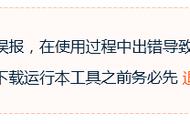 戴尔笔记本大白菜重装系统u盘启动教程（戴尔电脑怎么用u盘重装系统步骤）