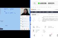 vivo手机怎么打开搜题功能（vivo手机怎么可以搜到题）