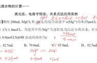 化学电荷守恒定律简单例题（化学方程式如何判断电荷守恒）