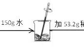 碳酸钙加盐酸实验（碳酸钙和硫酸实验）