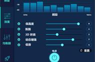 刺激战场说话声音低音太重（刺激战场语音队友声音太大）