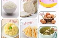 肚子疼拉稀宜吃什么食物（肚子痛又拉稀吃什么食物能够缓解）