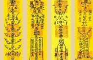 自己的平安符可以给别人戴吗（给别人求的平安符怎么佩戴）