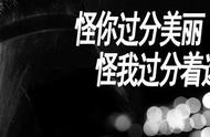 邯郸成语大全4000个及解释（邯郸成语一览表）