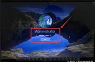 win10系统忘记了登录密码怎么办（win10系统登录密码忘记了怎么办）
