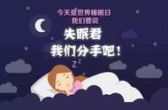 床对门是侧面好不好（床对门好不好有什么说法）