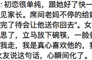 歌词如果爱恨就在一瞬间（歌词爱恨不过是一瞬间）