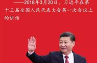 中华民族具备哪些民族精神（中国全部民族精神）