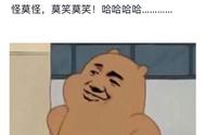 盖茨比全名（盖茨比干什么的）