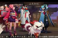 阴阳师纯后手队有什么用（阴阳师先手阵容和后手阵容优缺点）