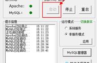 先学sql还是mysql（先学sql语言还是数据库）