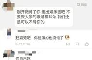 键盘侠的定义和含义（网络上说的键盘侠是什么意思）