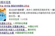 为什么说公积金用处不大（公积金的作用和优缺点）