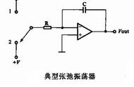 一般用什么做振荡器（目前最好的振荡器）