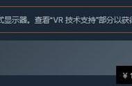 vr游戏模拟女朋友手机版链接（vr游戏模拟女朋友谈恋爱怎么下载）