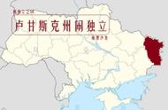 乌克兰的地理位置地图（乌克兰地图和位置）