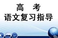 李商隐诗二首高一必修三原文（必修三李商隐诗两首原文及翻译）