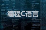 c语言中的scanf本质是什么（scanf在c语言中什么情况下用）