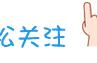 初中历史复习重点内容（初中历史专题复习知识点详解）