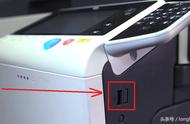打印机插u盘怎么打印（怎么样用u盘直接在打印机上打印）