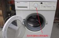 使用洗衣机时哪种模式最省电（洗衣机在什么状态下最省电）