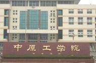 北京服装学院是一本二本吗
