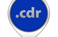 cdr怎么整体复制平移（cdr怎么平移复制）