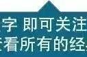 赤峰市周边集市时间表（赤峰各乡镇大集大全）