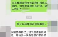 老婆对自己冷战了怎么办（老婆对我冷战最好的解决办法）