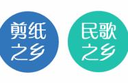 农民丰收节致辞简短（县领导2024农民丰收节致辞）