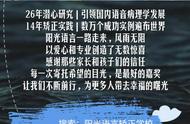 吐字不清楚怎么办纠正（吐字不清楚怎么纠正17岁）