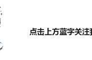 前导线与主线连接可以用八字环吗（前导线要不要连接八字环）