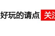 汽车排水口堵了是质量问题吗（怎么判断汽车排水口堵了）