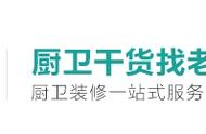 嵌入式台上灶改成台下灶（台上燃气灶怎样改成嵌入式）