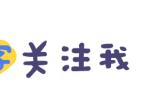 苹果备忘录包含视频怎么设置密码（苹果备忘录加密码怎么设置）