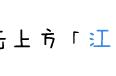 风扇有气味怎么去除（风扇有臭味怎么解决）