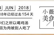 冰镇糯米绿豆汤怎么做（糯米绿豆汤解暑正确煮法）