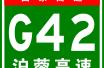 京沪高速274公里在什么位置（京沪高速400公里处在哪里）