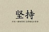 高中考完是什么学历（高中上去是什么文凭）