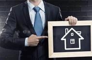 借款买房协议有什么用（借款买房协议有法律效力吗）