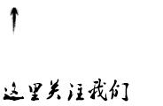 教学工作总结七年级语文上册（七年级语文教学工作总结12篇）