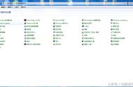 win7怎么关闭更新通知（win7怎么关闭更新提醒）