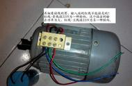万用表怎么测量220v的电机的好坏（220伏电机用万用表怎么测量好坏）