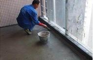 阳台天花板渗水是什么原因（阳台天花板漏水是楼上的原因吗）