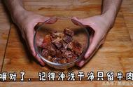 牛肉罐头炖土豆的做法（红烧肉罐头炖土豆的正宗做法）