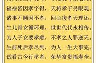 父母的恩情一辈子都报不完的句子（父母的恩情一辈子也忘不了的句子）